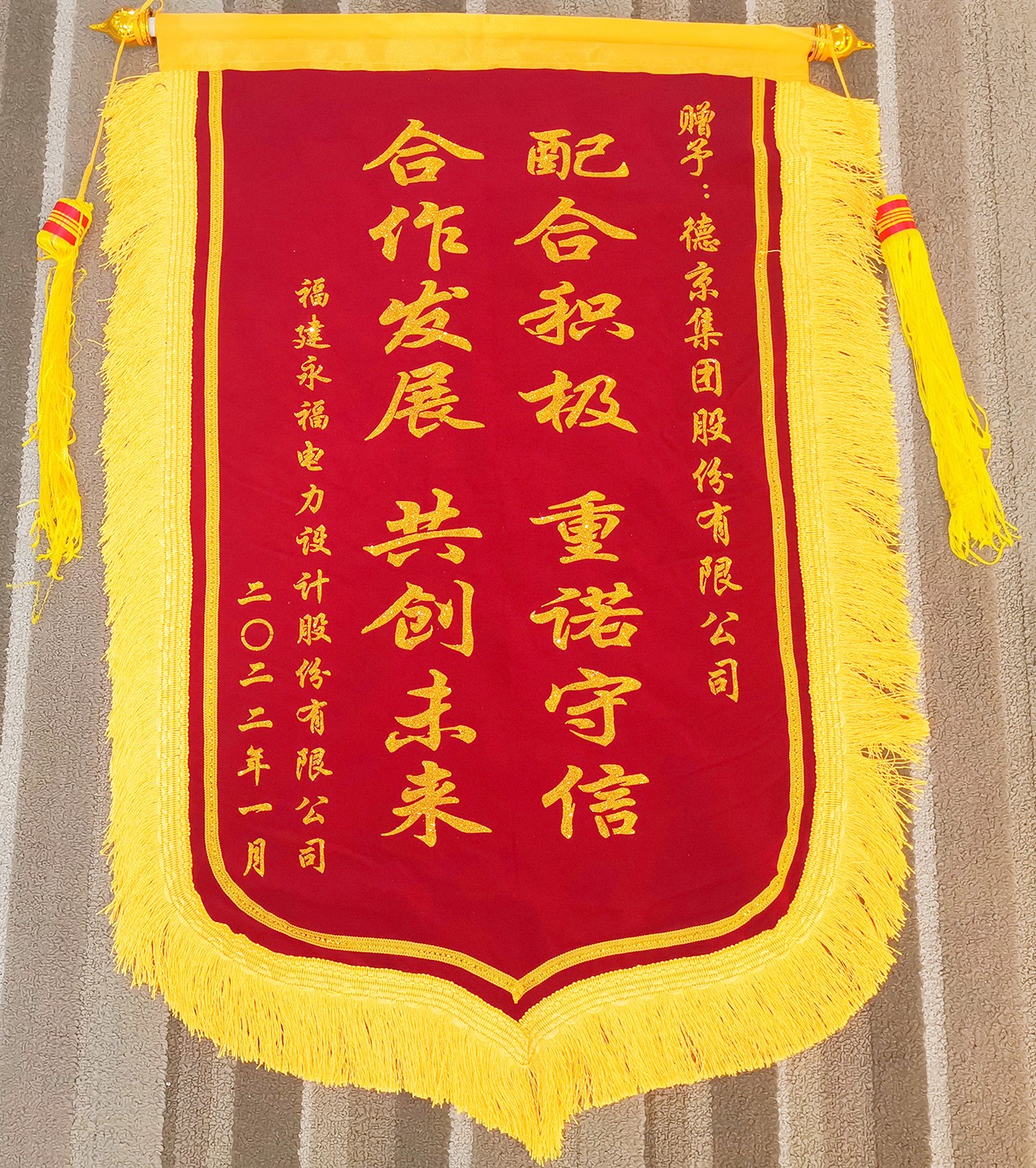 welcome-���ֲ�