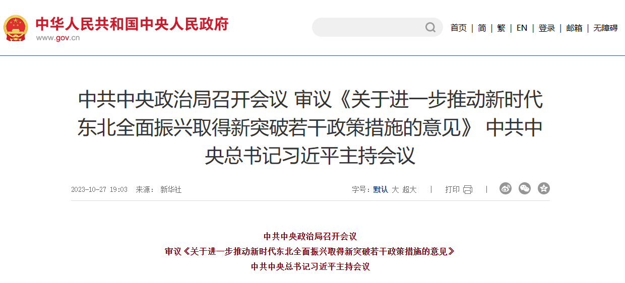 welcome-���ֲ�