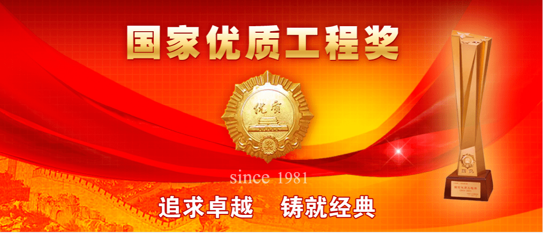 welcome-���ֲ�