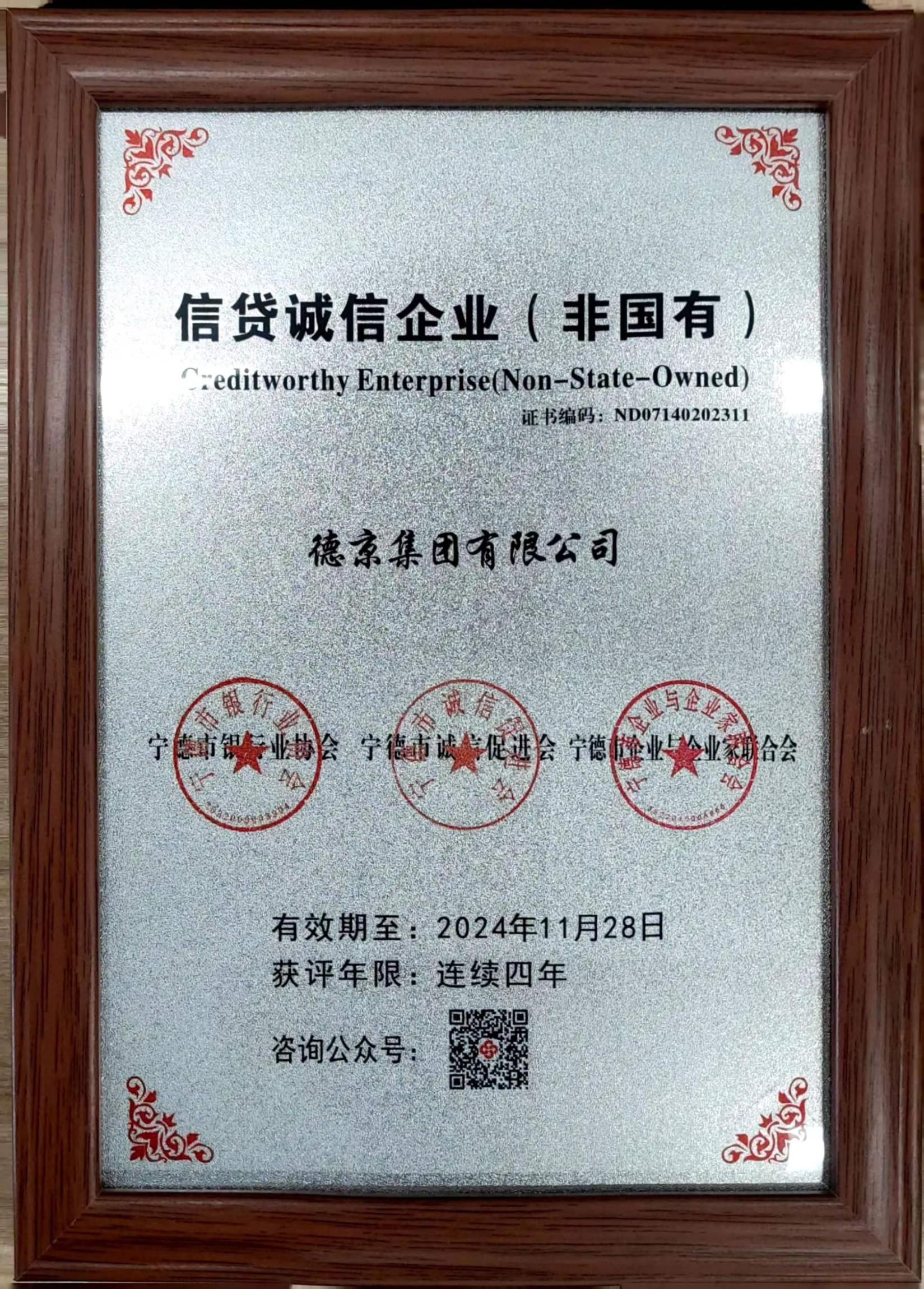 welcome-���ֲ�