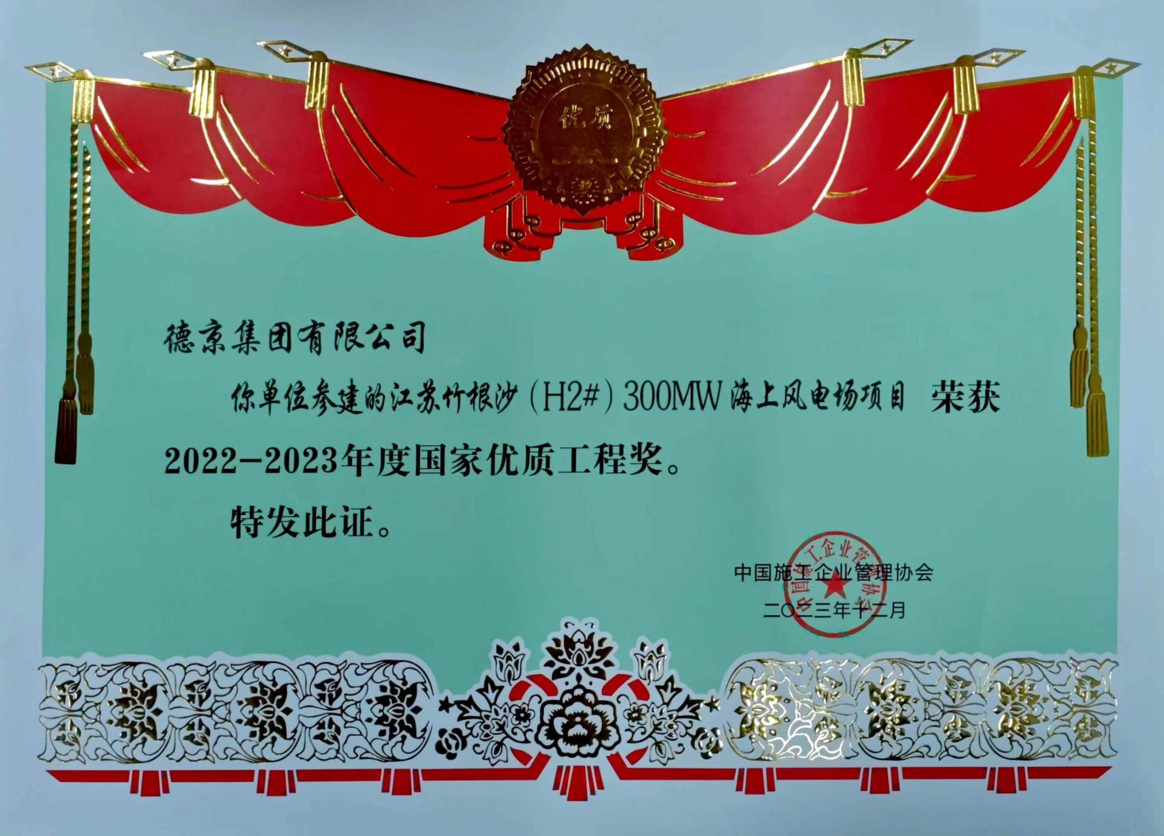 welcome-���ֲ�