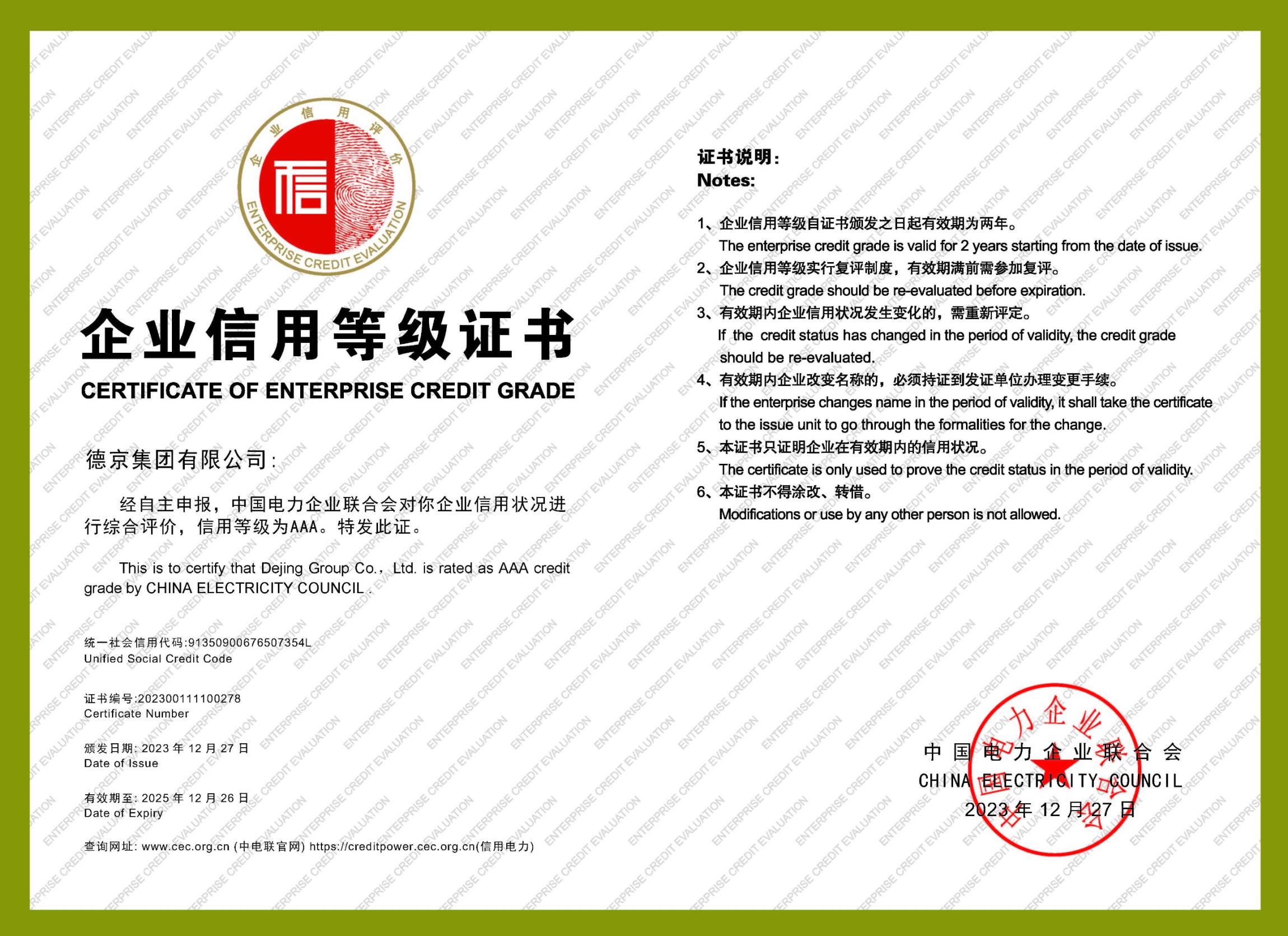 welcome-���ֲ�