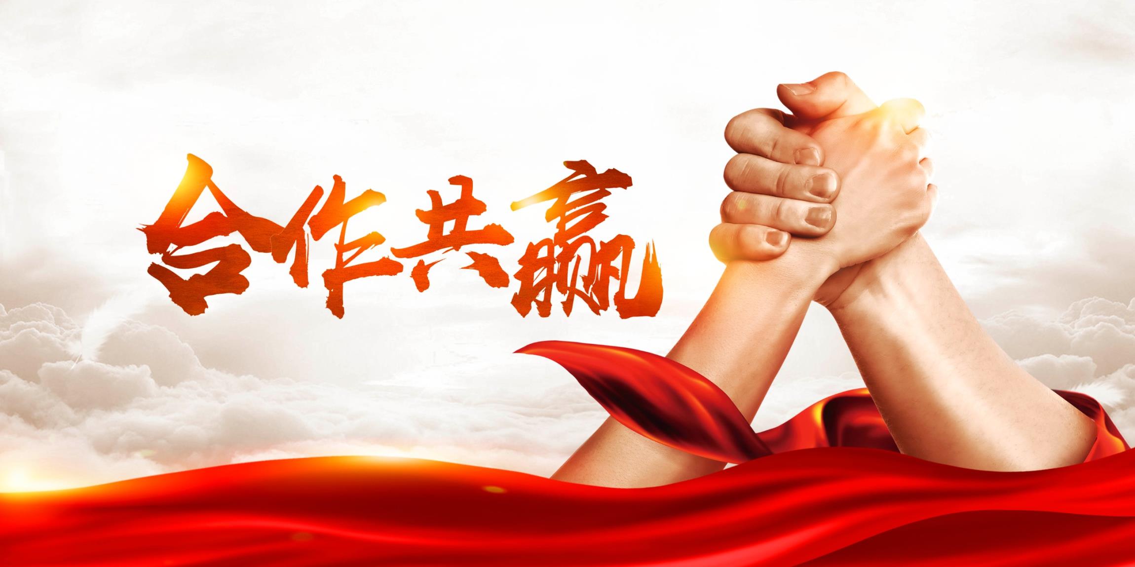 welcome-���ֲ�