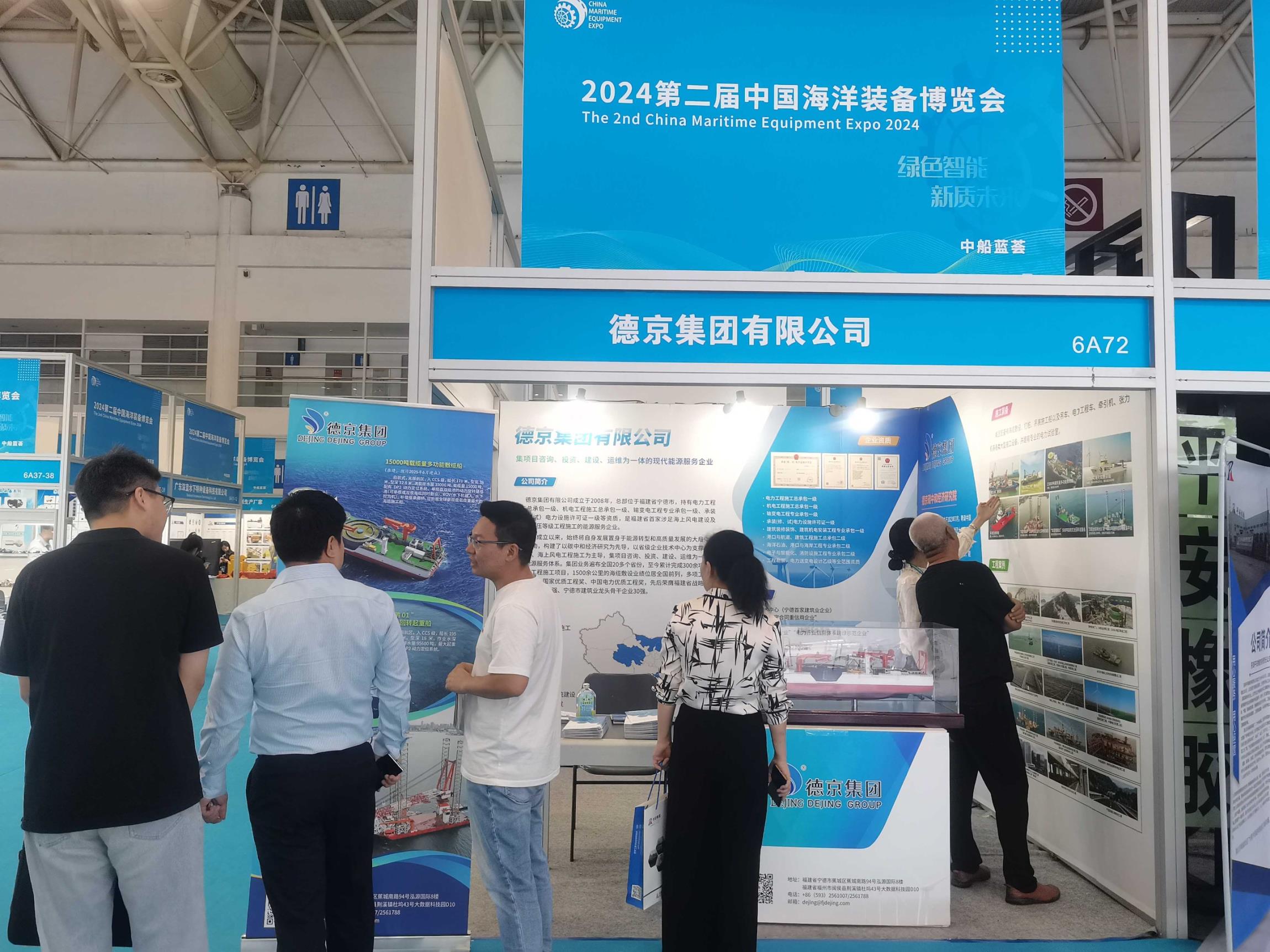 welcome-���ֲ�