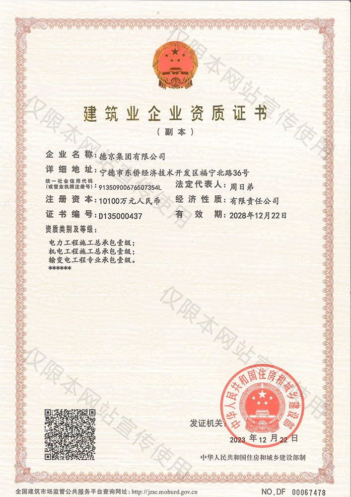 welcome-���ֲ�