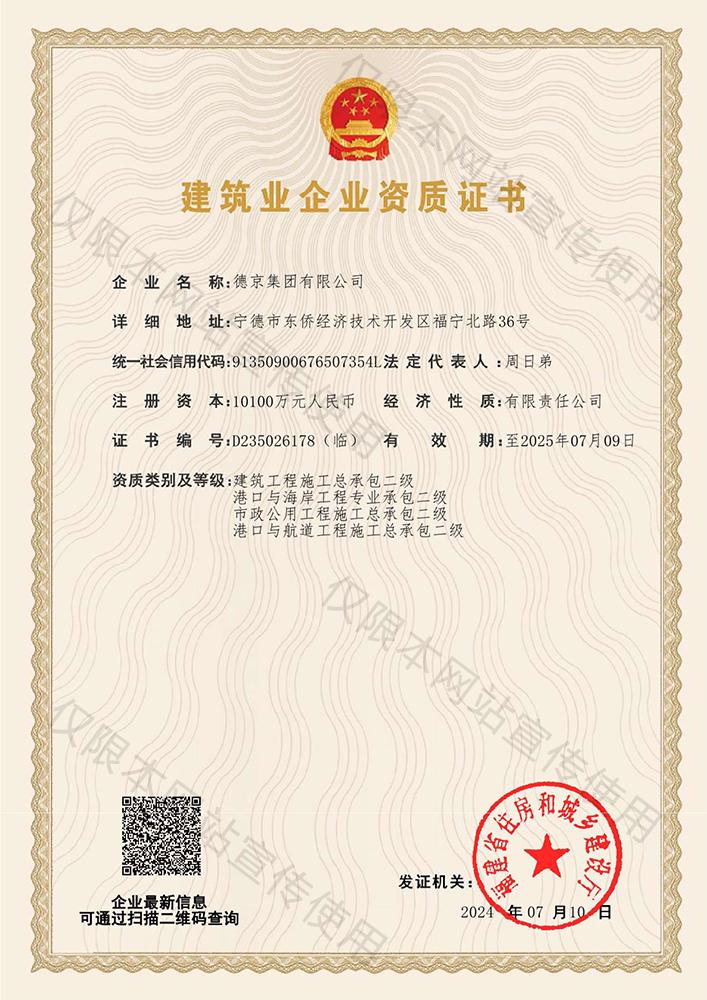 welcome-���ֲ�