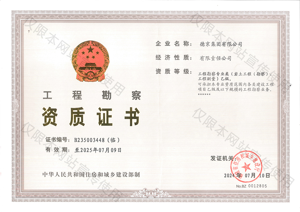 welcome-���ֲ�