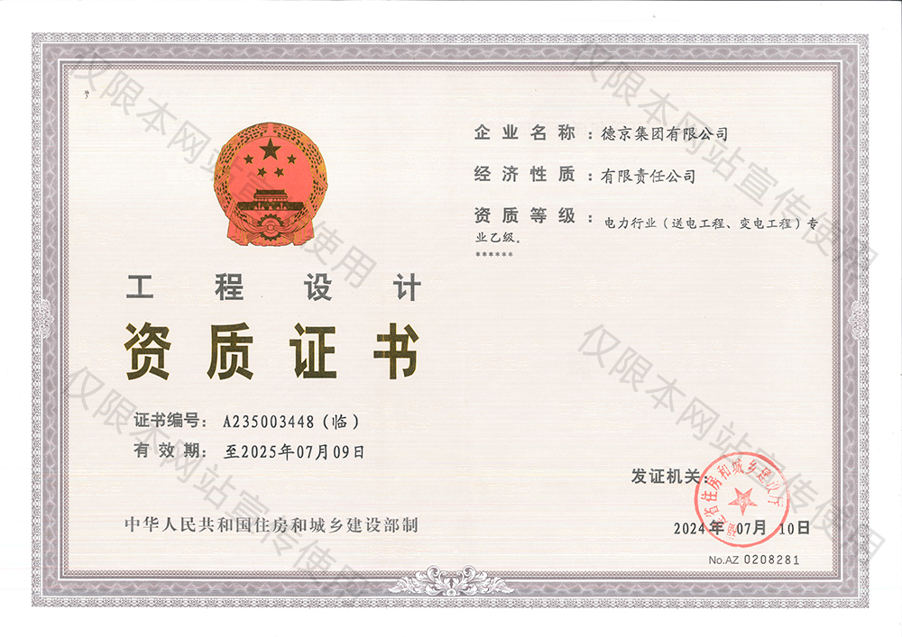 welcome-���ֲ�