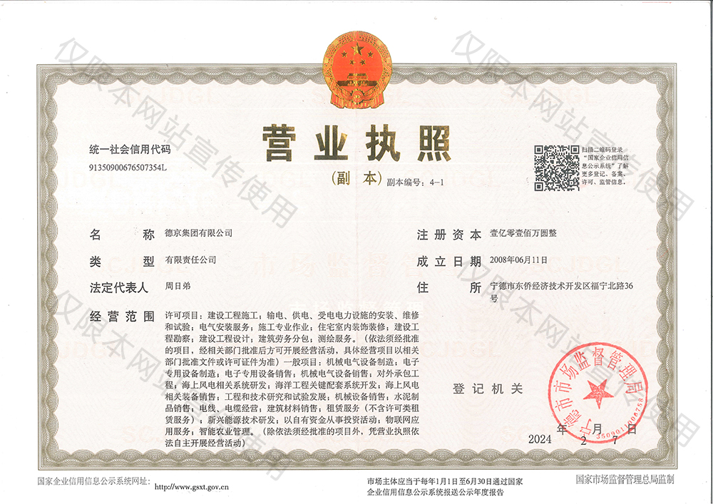 welcome-���ֲ�