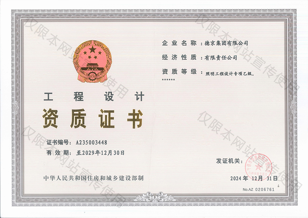 welcome-���ֲ�