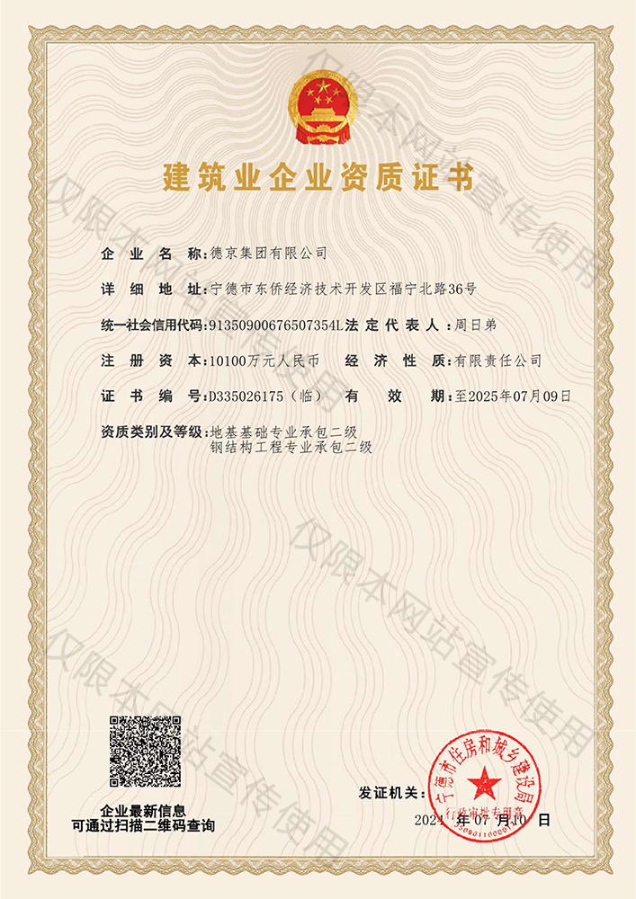 welcome-���ֲ�