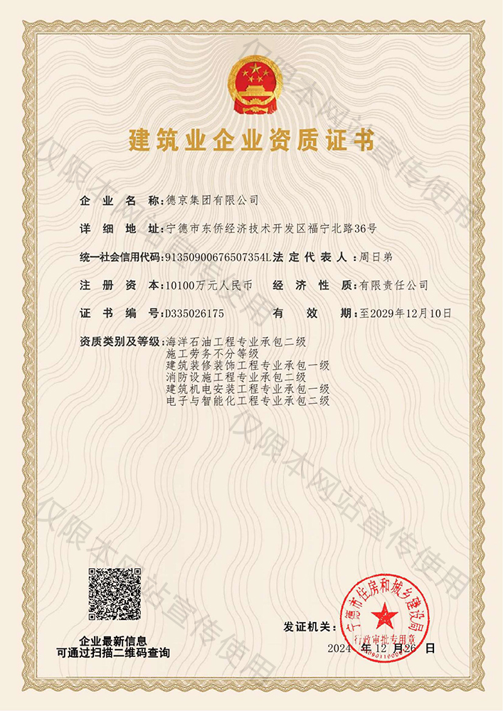 welcome-���ֲ�