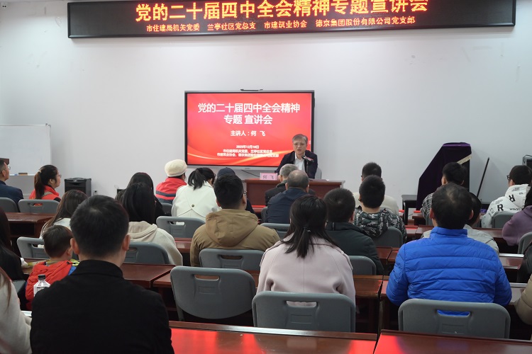 welcome-���ֲ�