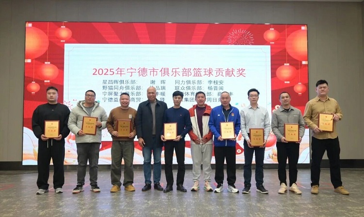 微信图片_2026-01-05_081829_452.jpg 微信图片_2026-01-05_081829_452.jpg