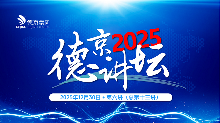 welcome-���ֲ�